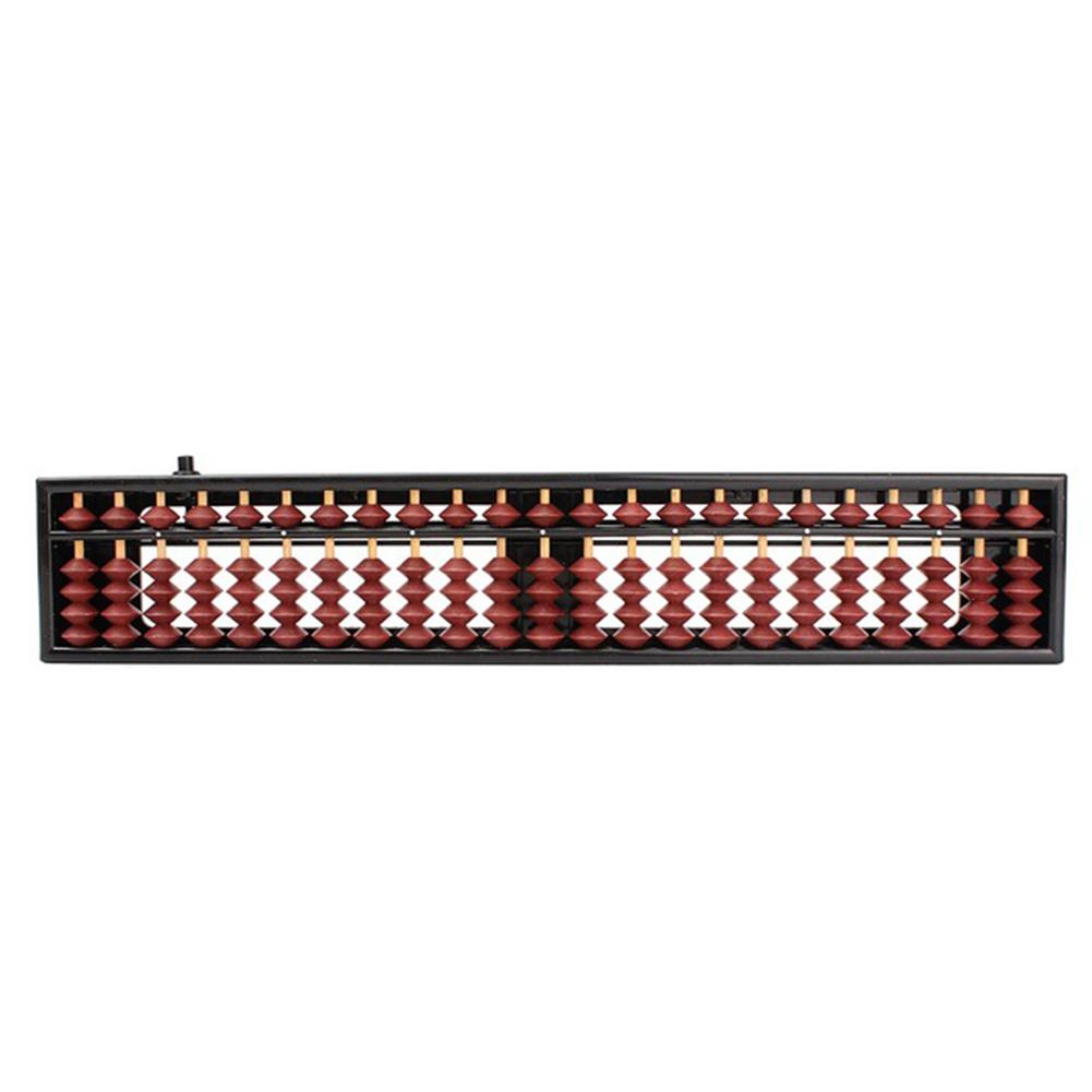soroban 23 rows