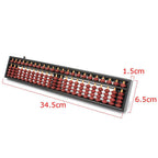 soroban 23 rows size