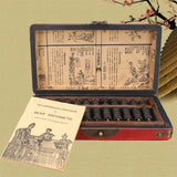 Vintage Chinese Abacus - Luxury