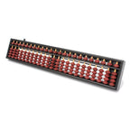 soroban 23 rows